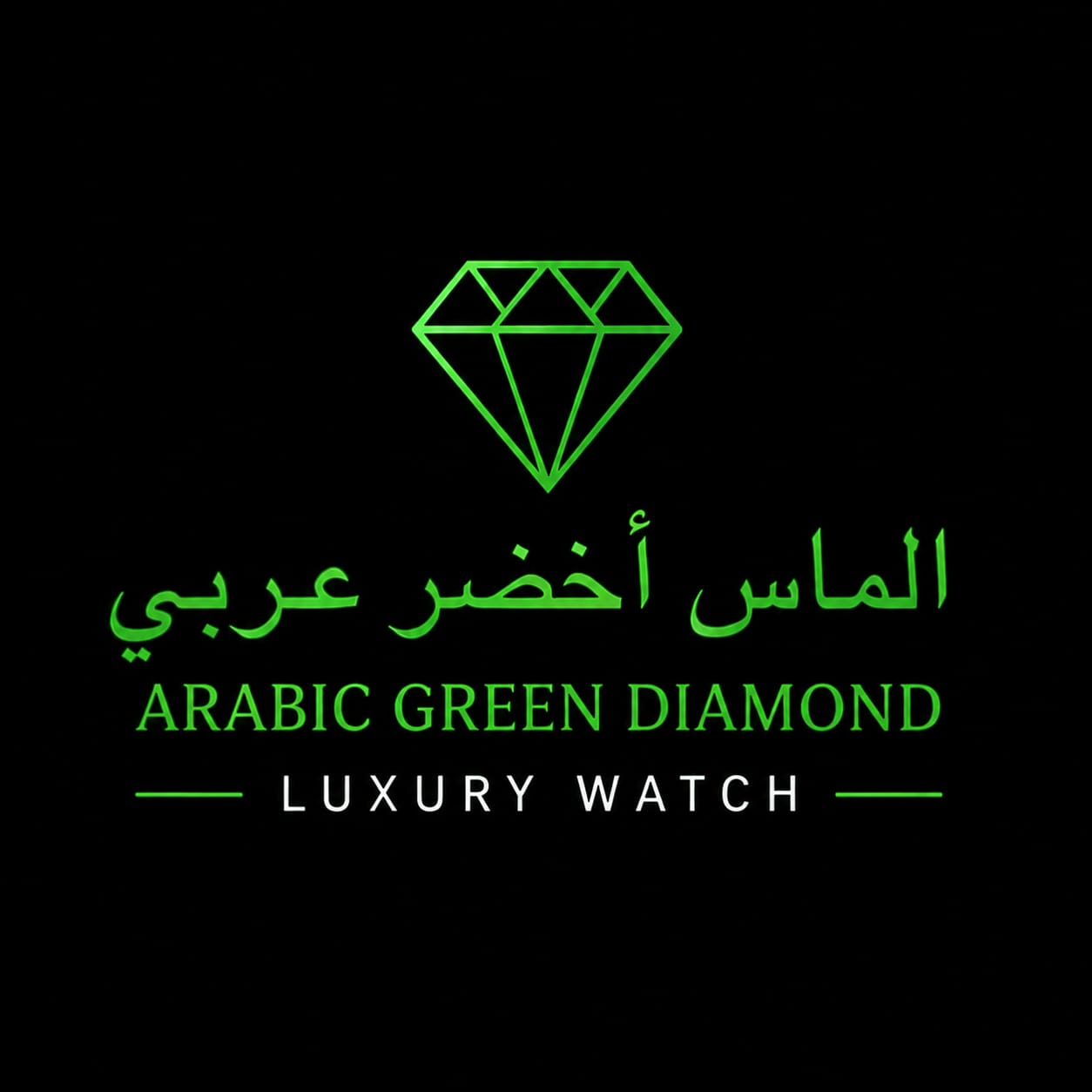 Green Diamond Arabic Luxury Watch logo